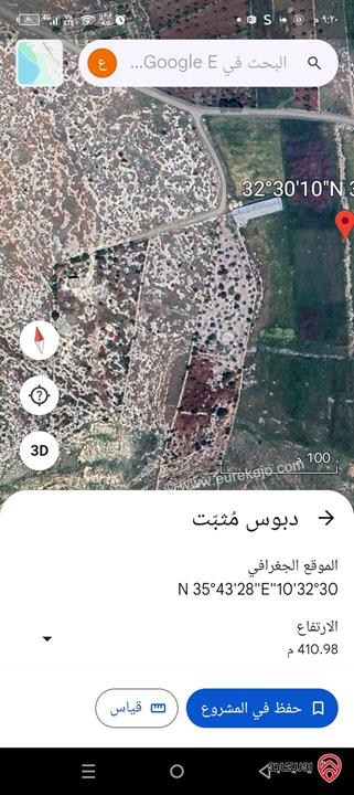 مزرعة اشجار مثمرة زيتون, لوز الشامي, وام الفحم ودوالي وتين المساحة المزروعة 12 دونم المساحة الكلية 16 دونم للبيع في اربد أراضي دير ابي سعيد منطقة زمال مطلة ومرتفعة مقابل غابات زوبيا 