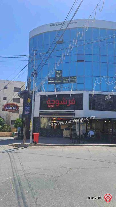 مكتب مساحة 80م للايجار في عمان - السابع شارع عبدالله غوشة 