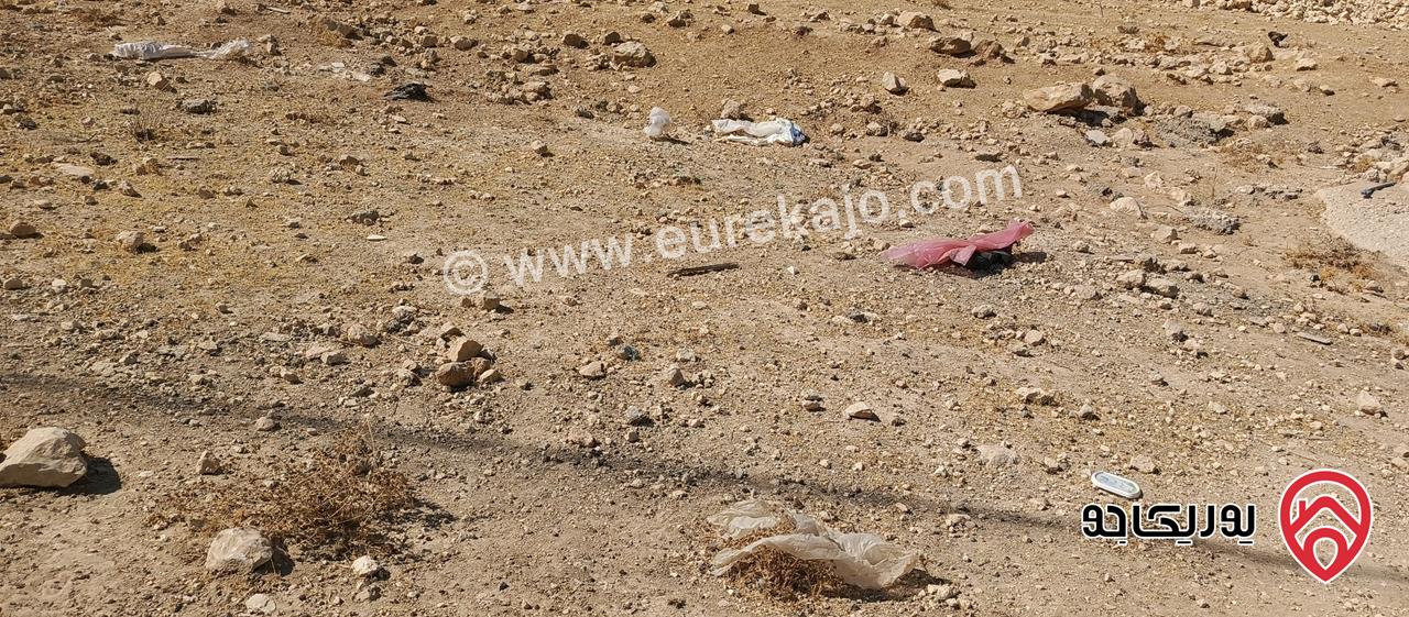 قطعة أرض مساحة 570م للبيع في صافوط / ام بطمة