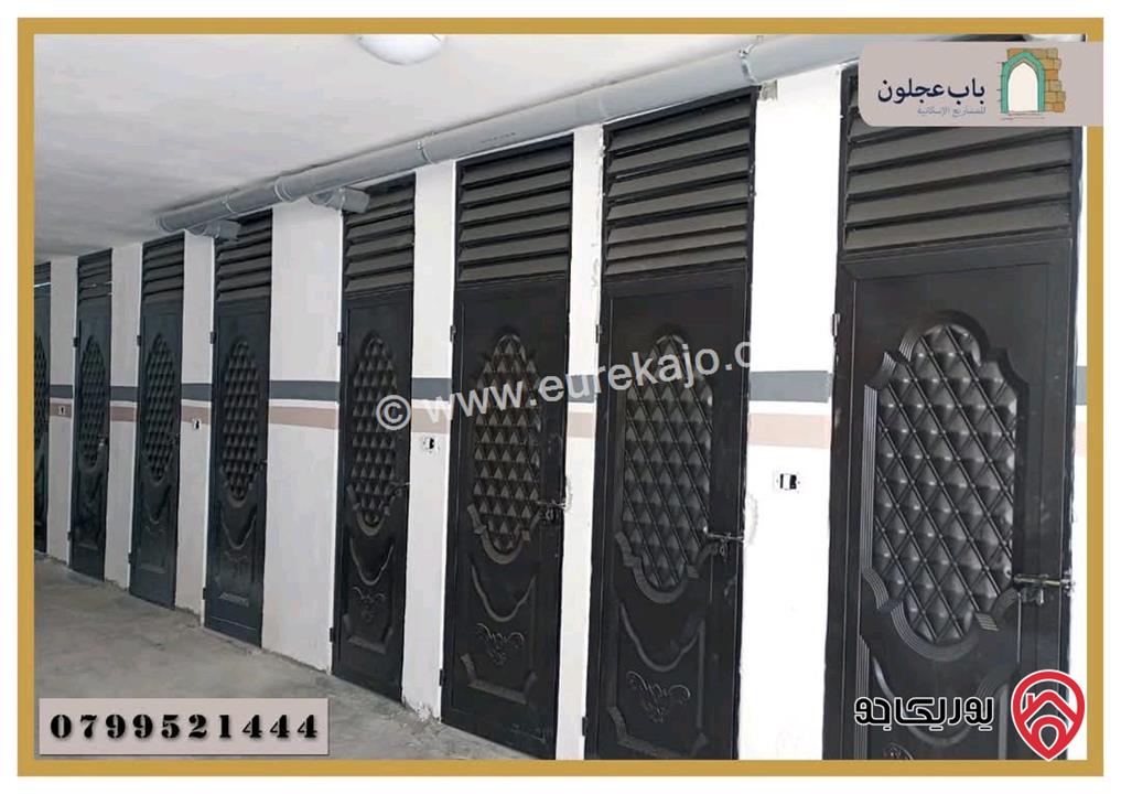 شقة ثالث مع روف #دوبلكس مع ترس واسع مقابل دوار البحرية شفا بدران / ابو نصير بالقرب من حلويات القاضي