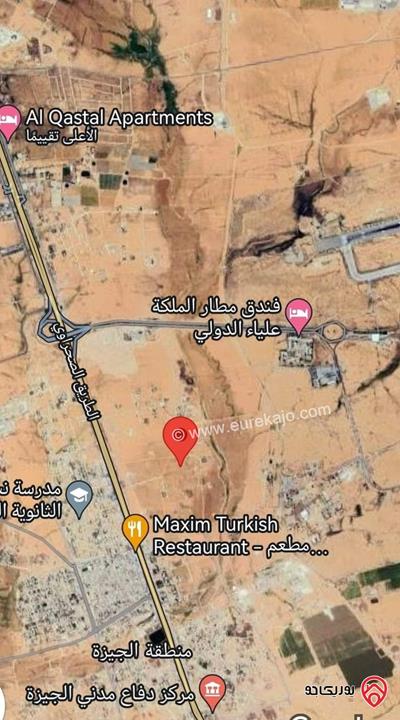 قطعة ارض سكن خاص مساحة 580م للبيع في عمان - منطقة الجيزة بالقرب من متصرفية الجيزة