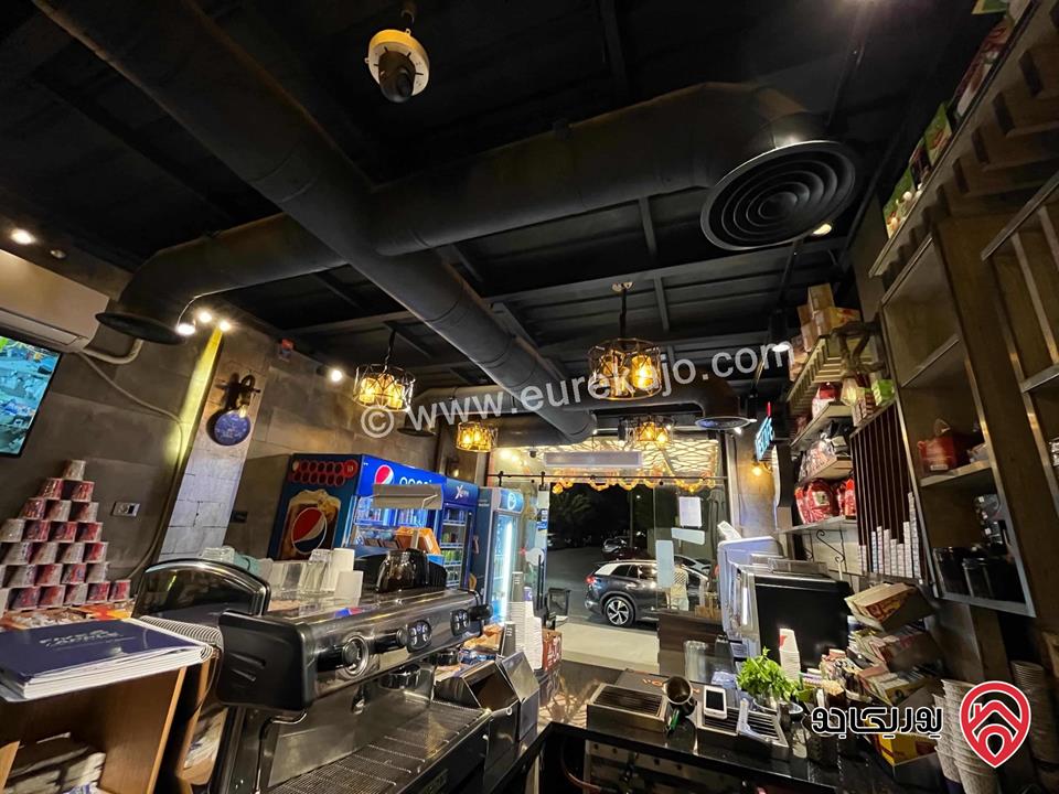 قهوة حديثة جاهزة مساحة 70م للبيع في عمان - الرابية