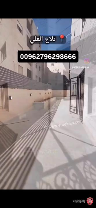 شقة ارضية مساحة 200م داخلي و 150م خارجي للبيع في عمان - تلاع العلي