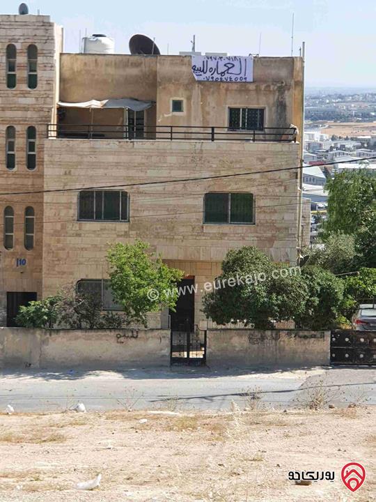 عمارة 3 طوابق على أرض 750م للبيع في عمان - ابو علندا 