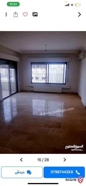 شقة أرضية مساحة 250م للايجار مفروشة في عمان - عبدون الجنوبي 