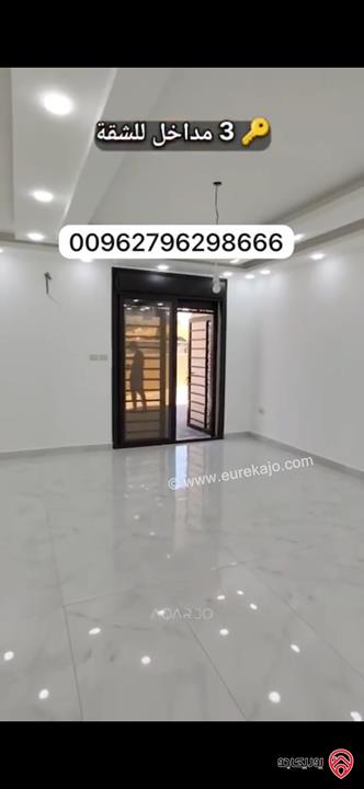 شقة فاخرة أرضية للبيع بسعر مغري في عمان - طريق المطار مساحة 183م + 130م وكراج مستقل وثلاث مداخل ماشاءالله