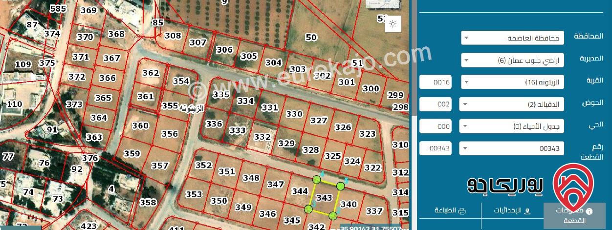 أرض مساحة 750م للبيع في عمان - الزيتونة مشروع نقابة المهندسين