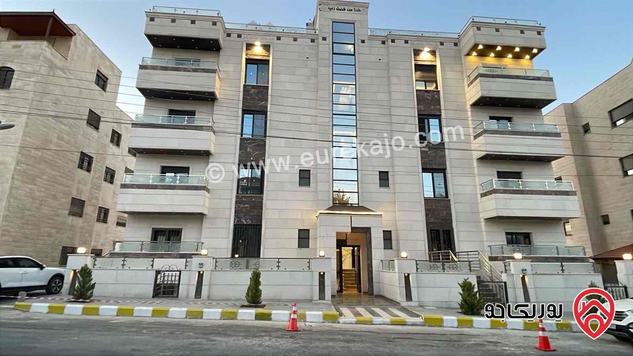 شقة طابق ارضي مساحة 116م للبيع في عمان - المقابلين 