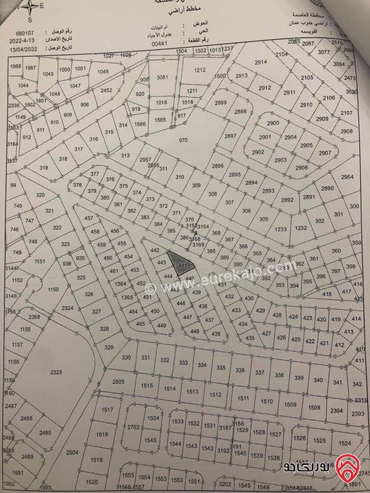 قطعة أرض مساحة 550م للبيع في عمان - القويسمة جبل الحديد 