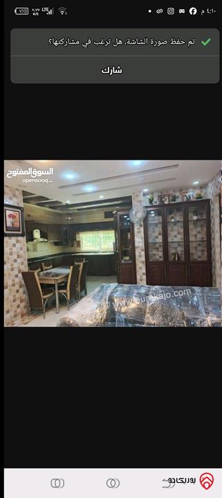 منزل مساحة 189م على أرض 739م للبيع في الزرقاء - وادي الحجر