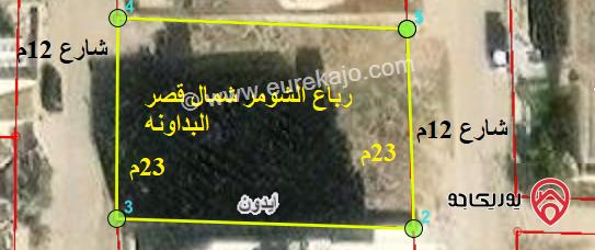 ارض 758م للبيع في اربد - من ارضي ايدون ضمن حوض رباع الشومر مميزة جدا 