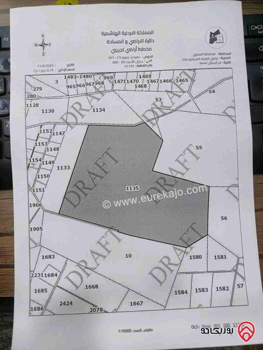 قطعة أرض مساحة 740 دونم للبيع في منطقة ام الجمال محافظة المفرق
