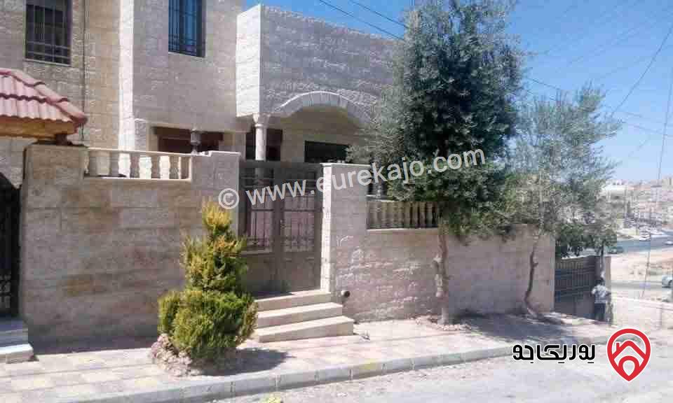 بيت مستقل دوبلكس مساحة 300م على أرض 500م للبيع في عمّان – أم نوارة 