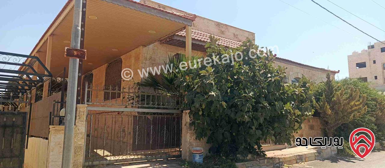 منزل مستقل مساحة 250م على ارض 504م للبيع من المالك مباشرة في عمان - اللبن