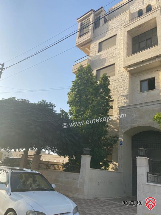 شقة مساحة 160م طابق ارضي للبيع في شفا بدران 