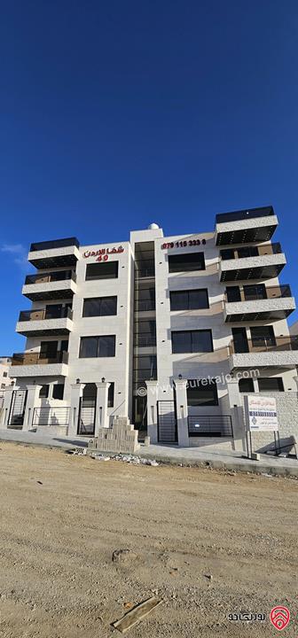 شقة مساحة 205م للبيع في عمان - الجبيهة شارع الاردن بجانب ديوان الصمادي 