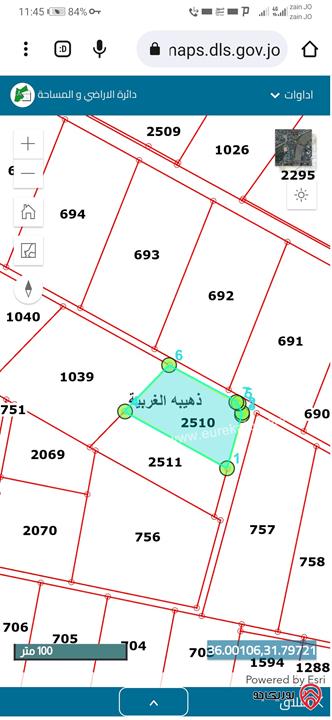 قطعة أرض 4652م على شارعين للبيع في عمان - الذهيبة الغربية