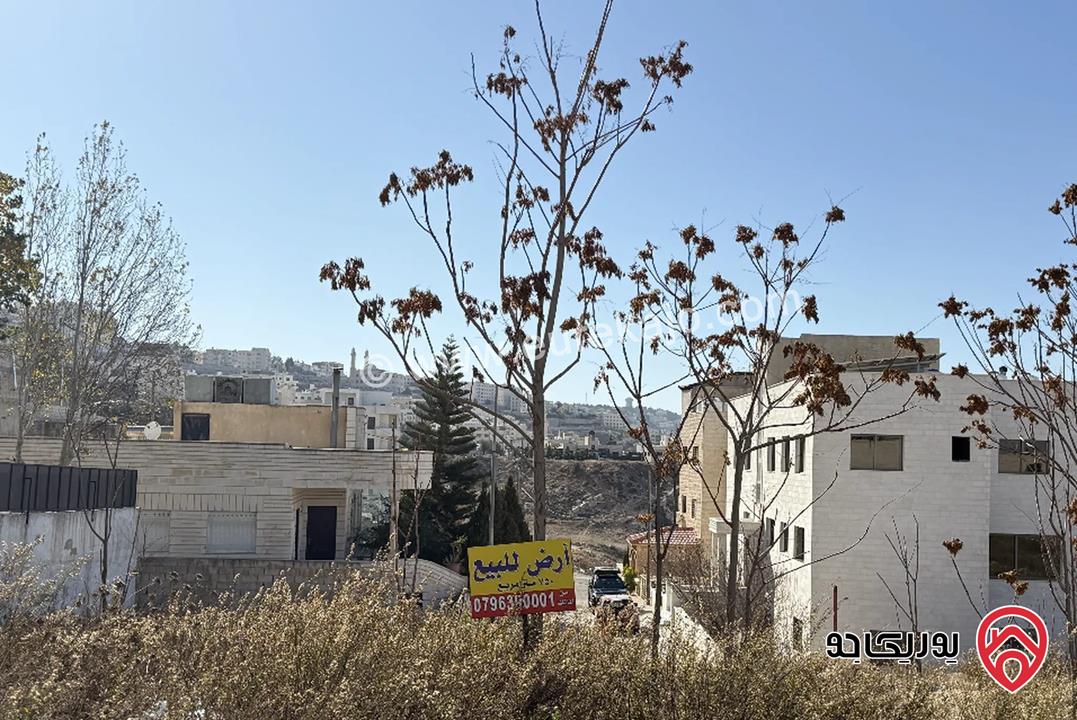 ارض مساحة 752م للبيع في عمان - الجبيهة