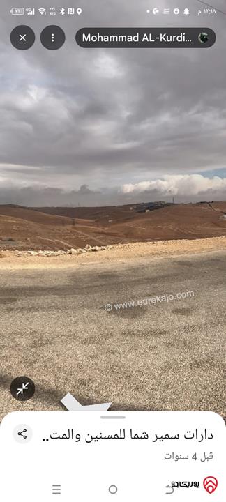 أرض مساحة 750م للبيع في عمان - شفا بدران – قرب ترخيص شمال عمّان على شارع العشرين مباشرة