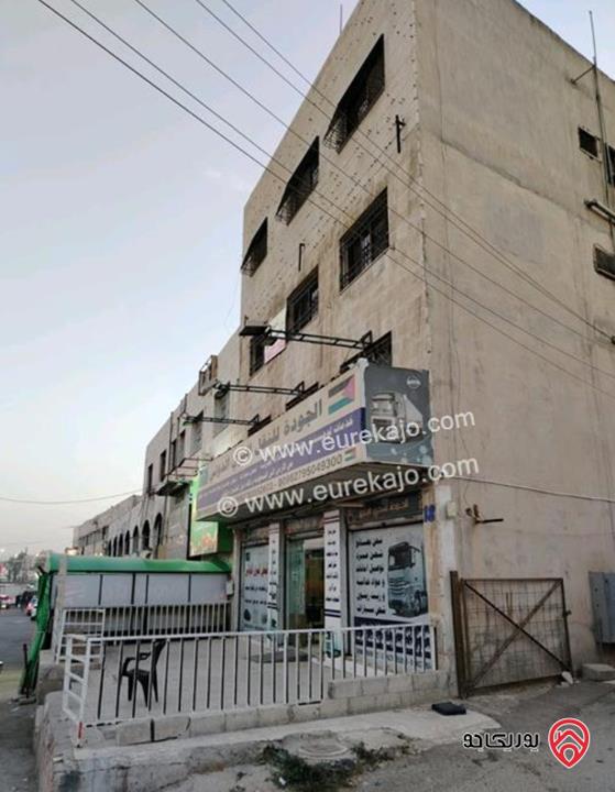 مجمع تجاري للبيع في عمان - الجويدة مقابل بوابة جمرك عمان