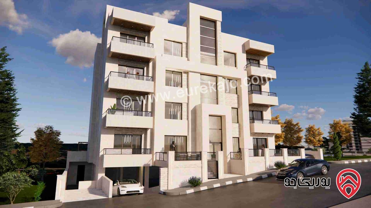 شقق مساحة 125م / 128م قيد الانشاء التسليم بعد 4 اشهر للبيع في عمان - البنيات