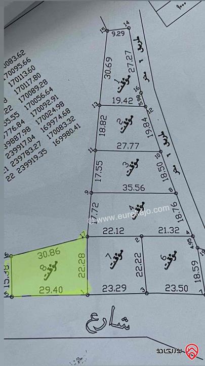 قطعة ارض مساحة 557م قوشان مشترك محدد (منفعة مشتركة) للبيع في الزرقاء - بيرين على الشارع الرئيسي