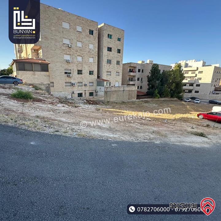 ارض مميزة مساحة 823م على شارعين مع منسوب للبيع في عمان - طبربور