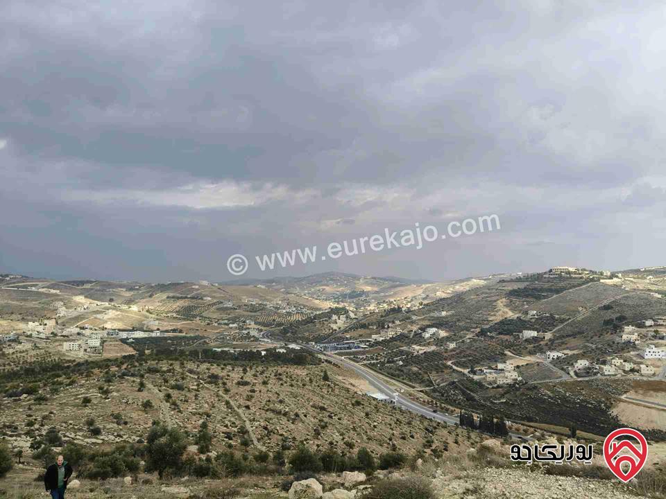 قطعة أرض مساحة 550م للبيع في الزرقاء - ام رمانة حوض اسمير 