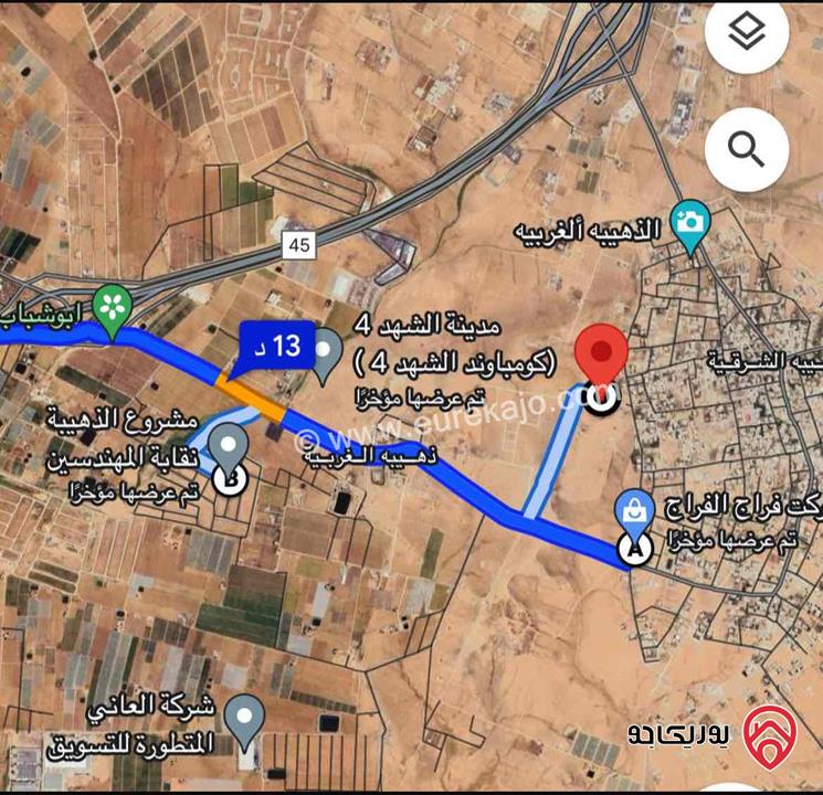 قطعة أرض مساحة 1160م للبيع في عمان - ذهيبة الغربية بالقرب من شارع المية تصلح للاستثمار