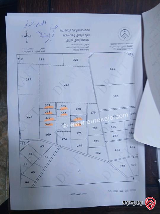 قطع أراضي عدد 8 مساحة 5 دونم للبيع من اراضي جنوب عمان الحمام الشرقي
