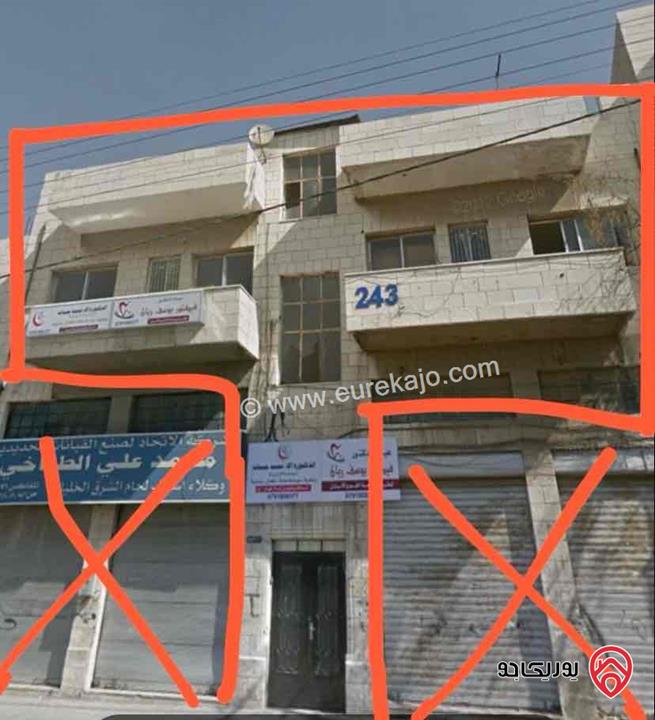 عمارة مكونة من طابقين و شقتين طابق أول مساحة كل شقة 110م للبيع في عمان - الوحدات شارع مادبا