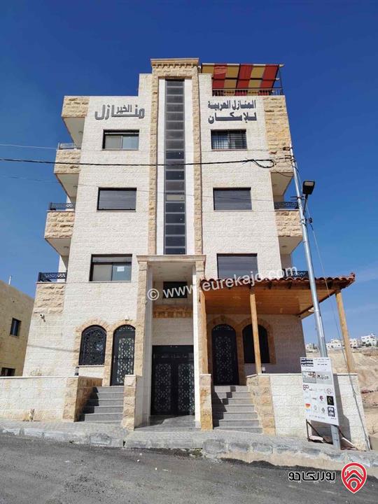 شقة مميزة مساحة 110م طابق أول للبيع في عمان - حي العروبة ابو علندا 