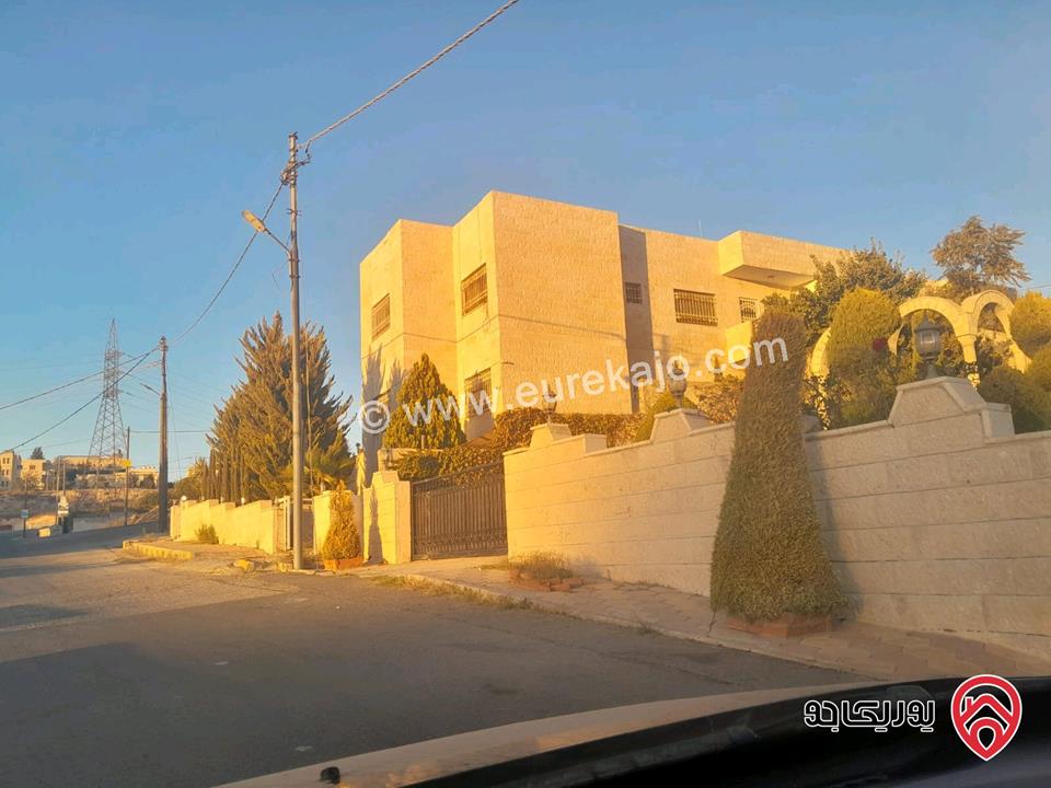 فيلا مساحة 600م على أرض 1 دونم و 163م للبيع في عمان - مرج الحمام