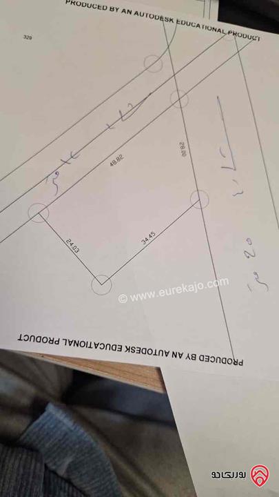 ارض مساحة 1 دونم و 500م للبيع في عمان - الذهيبة الشرقية الهرشة ع شارع 20 معبد 