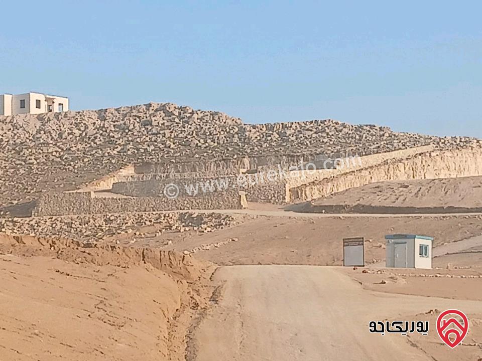 أرض مساحة 3 دونم للبيع في الزرقاء - وادي العش شارع المية