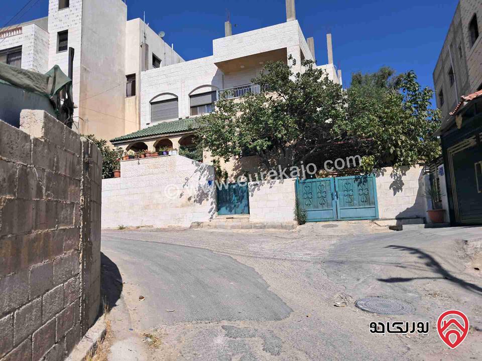 بيت مستقل مساحة 310م على أرض 320م للبيع في عمان - خريبة السوق العلكومية شارع الجلاء 