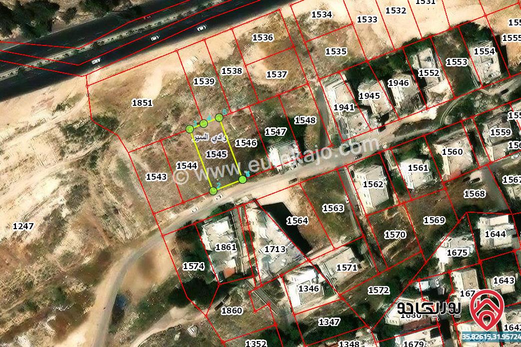 قطعة ارض مساحة 540م للبيع في عمان - البيادر