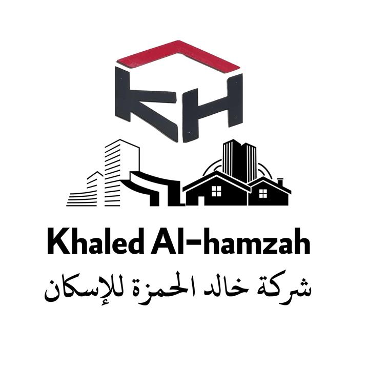 شركة خالد الحمزة للأسكان  Company Khaled Al-hamzah Housing 