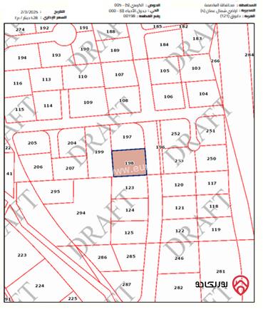 أرض مساحة 863م للبيع في عمان - الكرسي