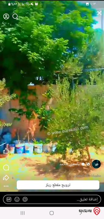 بيت مستقل مساحة 152م على ارض 550م للبيع في إربد/ ابان 