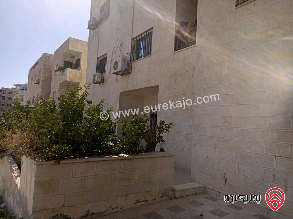 شقة أرضية مع حديقة مساحة 168م للبيع في عمان - طبربور