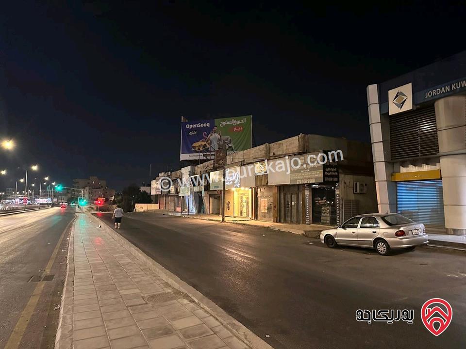 محلات تجارية مساحات 100م للايجار في الزرقاء