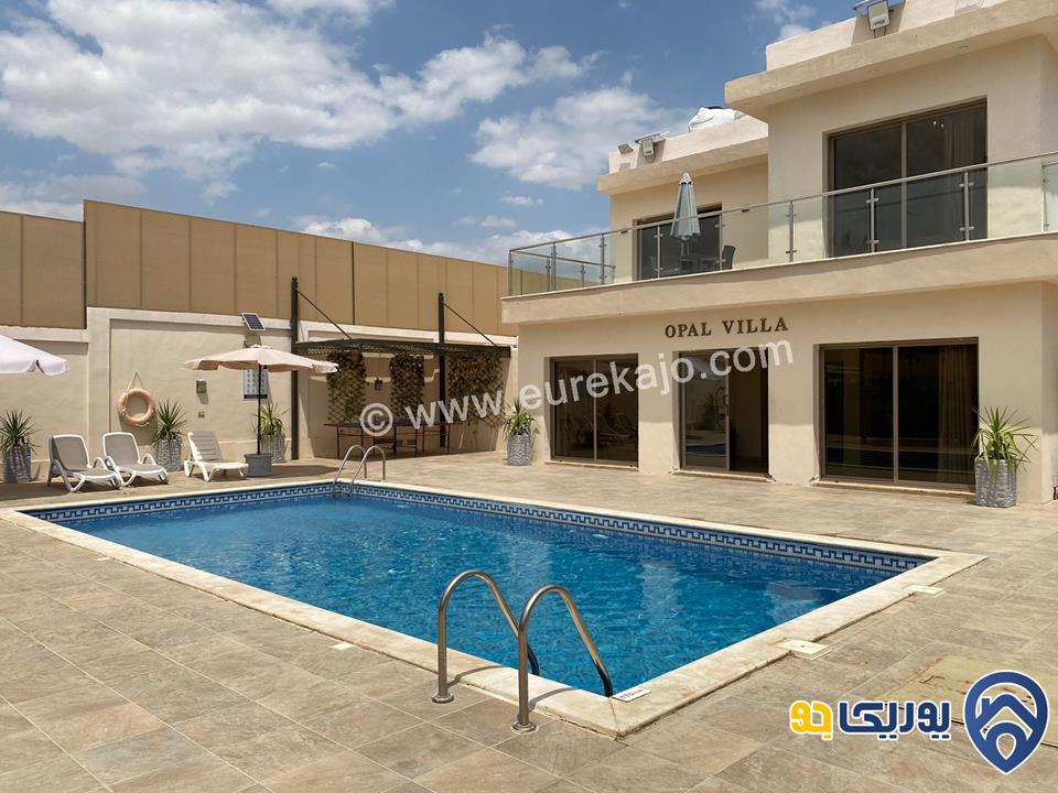 شاليه/مزرعة Opal Villa للايجار اليومي في البحر الميت