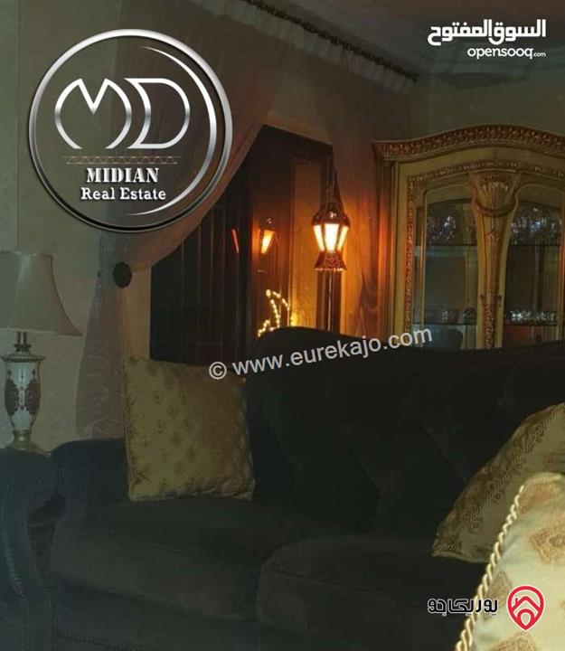 شقة مفروشة للايجار في عمان - تلاع العلي مساحة 180م طابق ثاني تشطيبات و فرش سوبر ديلوكس بسعر مميز