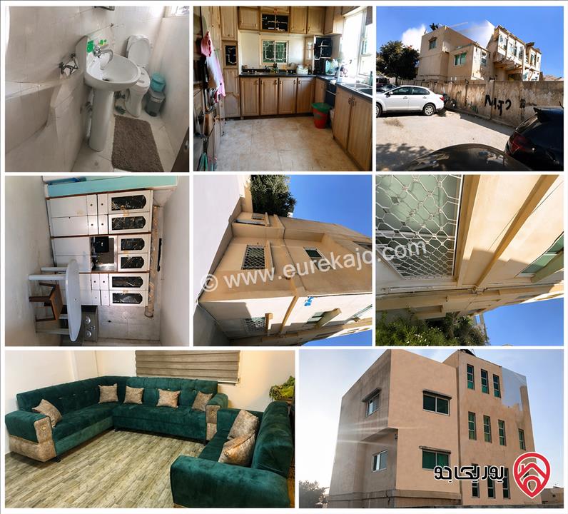 عمارة للبيع في عمان - الهاشمي الشمالي 