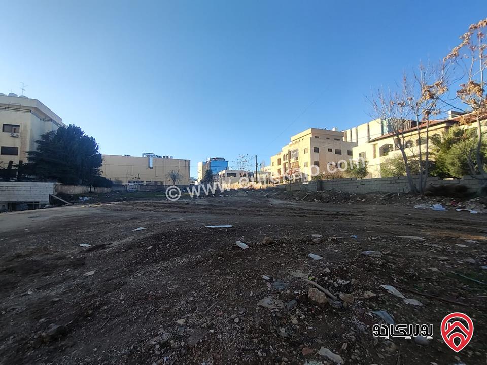 ارض مساحة 1009م على شارعين للبع في عمان - الشميساني