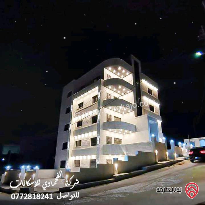 شقق طابقية فاخرة مساحة 178م للبيع في الزرقاء الجديدة   