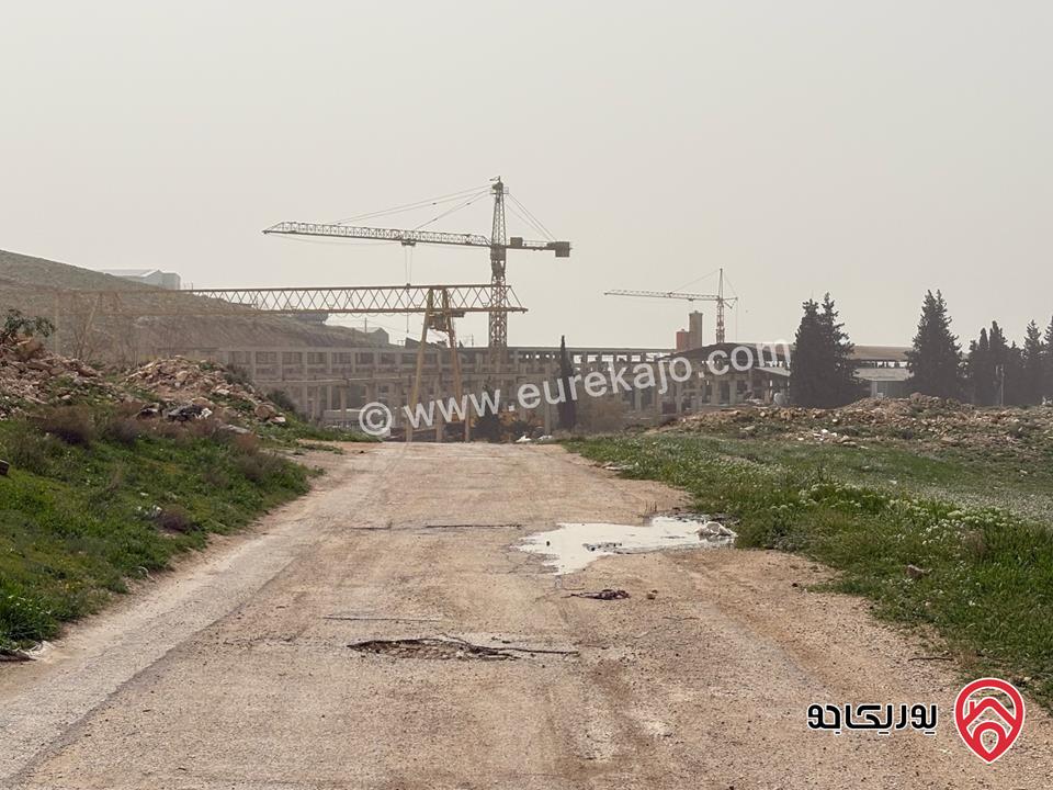 ارض مساحة 1 دونم و 246م للبيع في عمان - ماركا