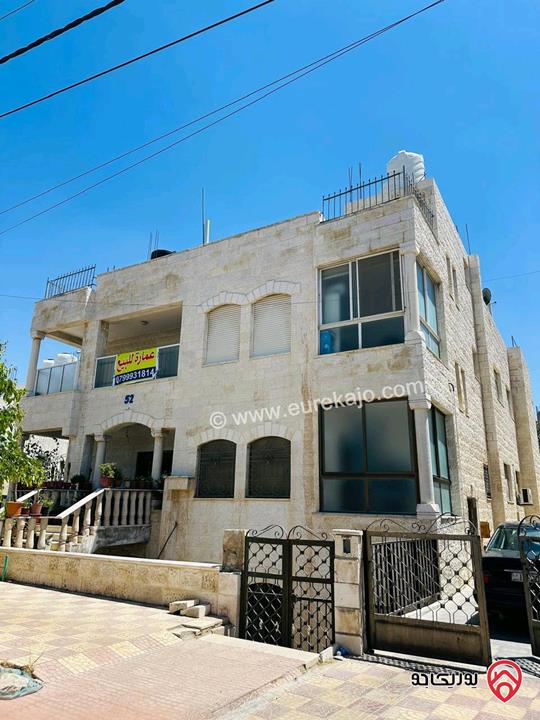 عمارة سكنية على أرض 500م للبيع في عمان - منطقة ابو علندا 