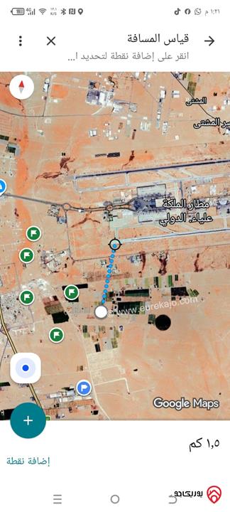 أرض مساحة 4 دونم للبيع في عمان - الجيزة طريق المطار – السكة الشمالي